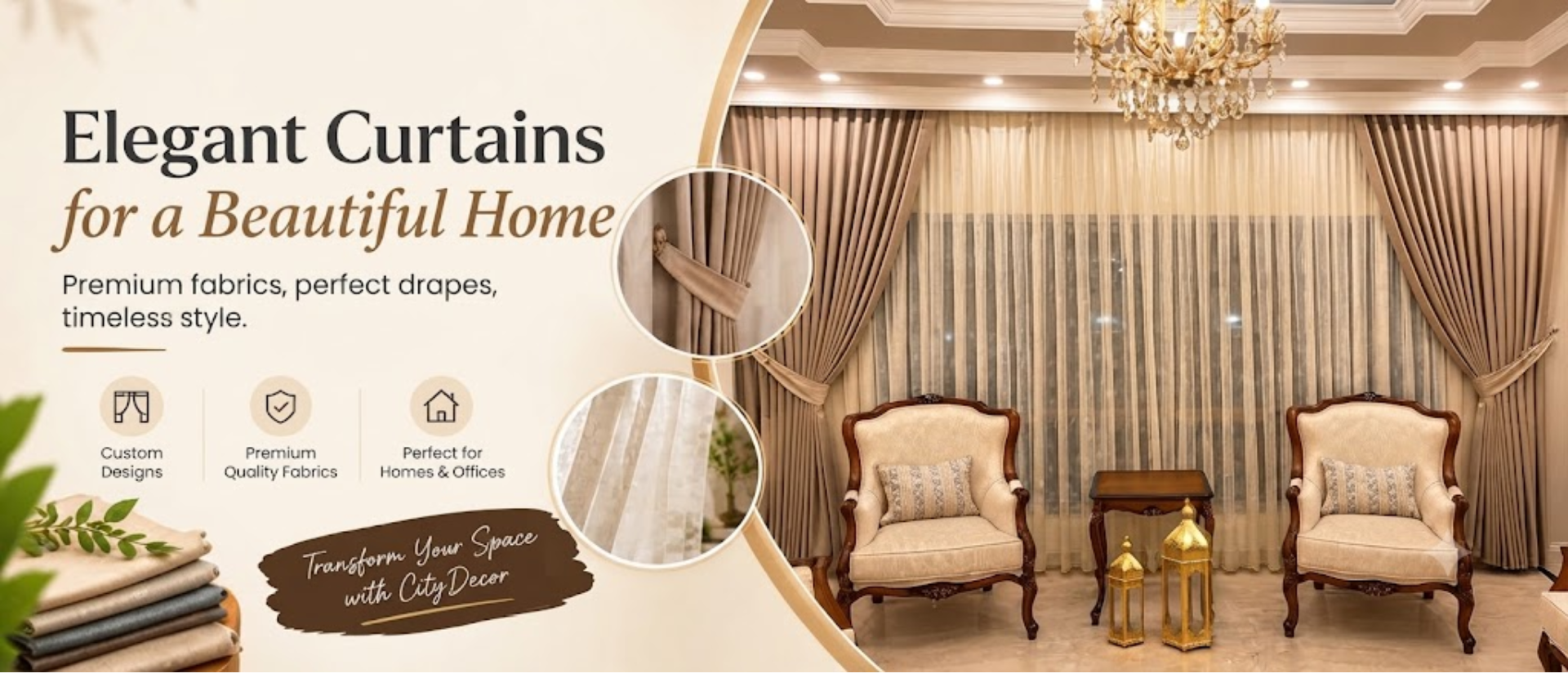 Curtain